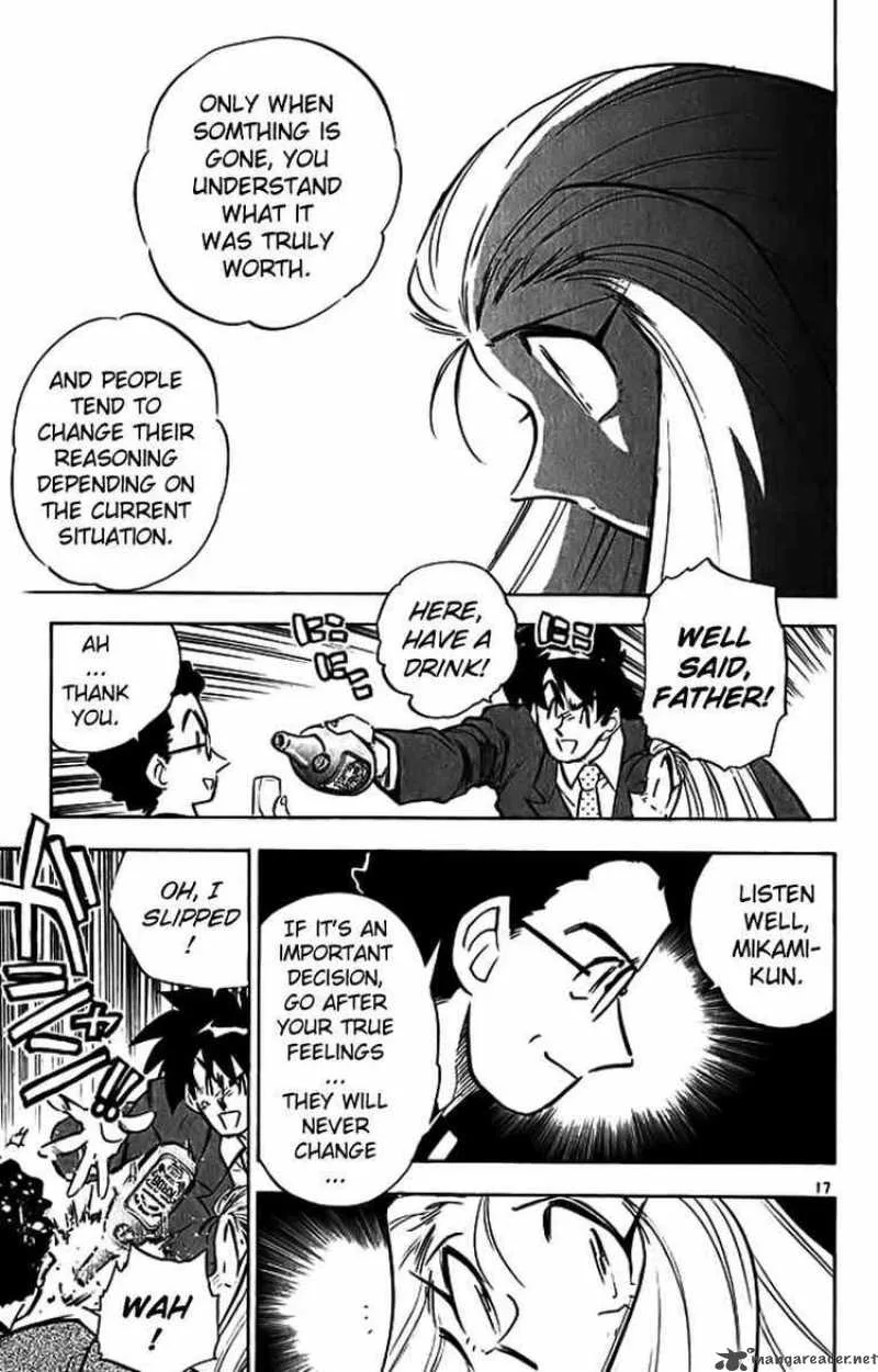 Ghost Sweeper Mikami Chapter 287 page 17