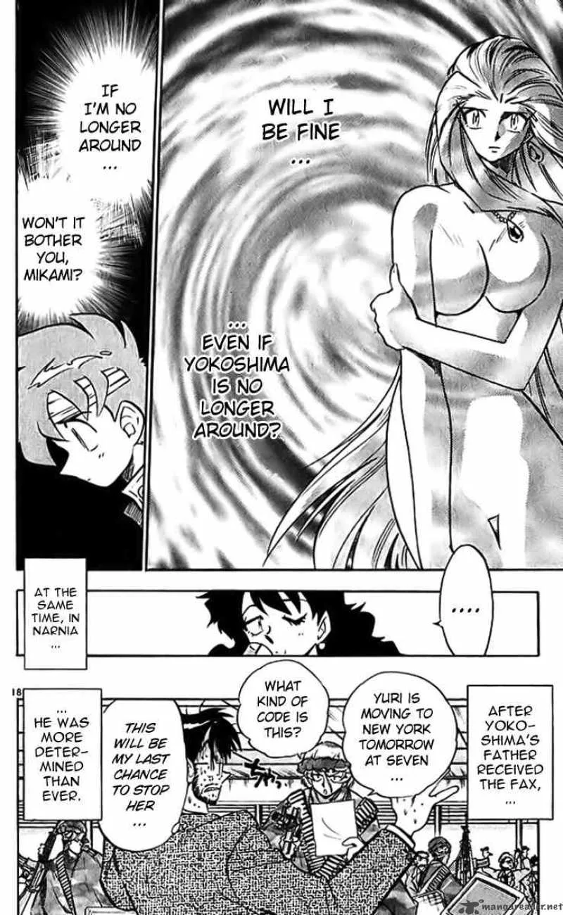 Ghost Sweeper Mikami Chapter 287 page 18