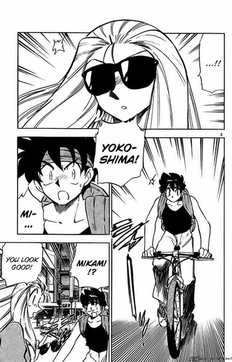 Ghost Sweeper Mikami Chapter 287 page 3