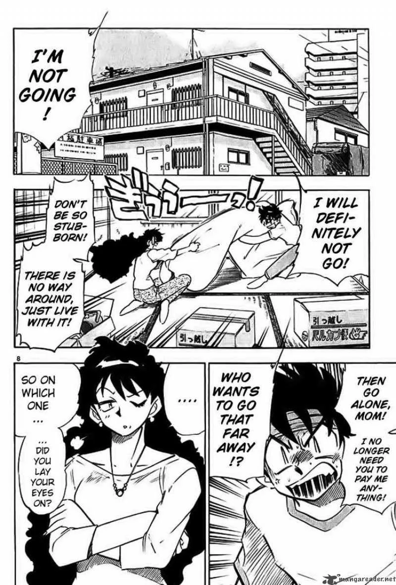 Ghost Sweeper Mikami Chapter 287 page 8