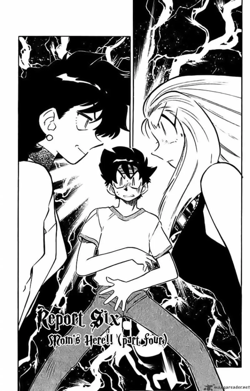 Ghost Sweeper Mikami Chapter 288 page 1