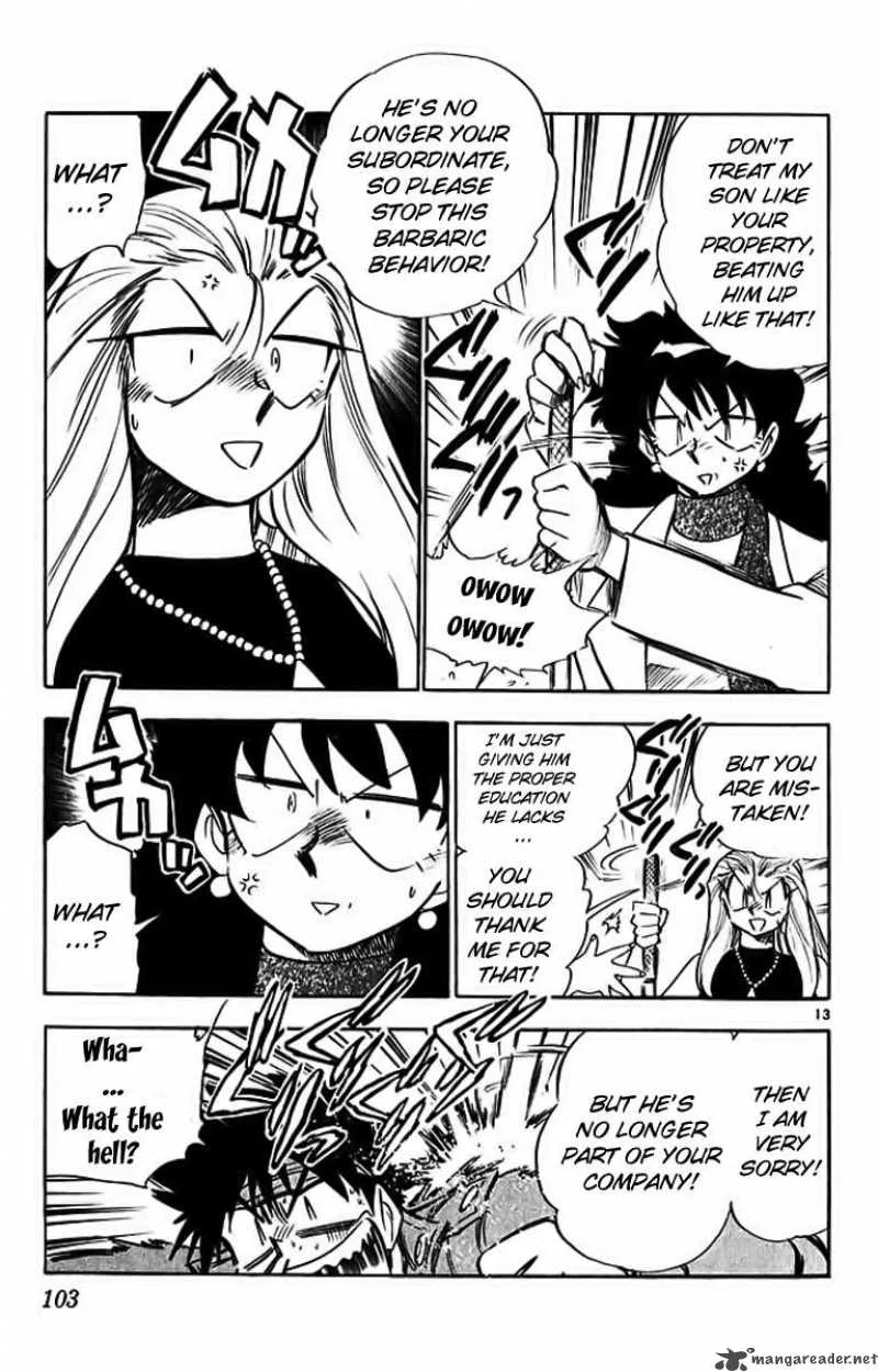 Ghost Sweeper Mikami Chapter 288 page 13