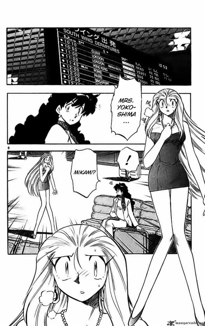 Ghost Sweeper Mikami Chapter 288 page 8