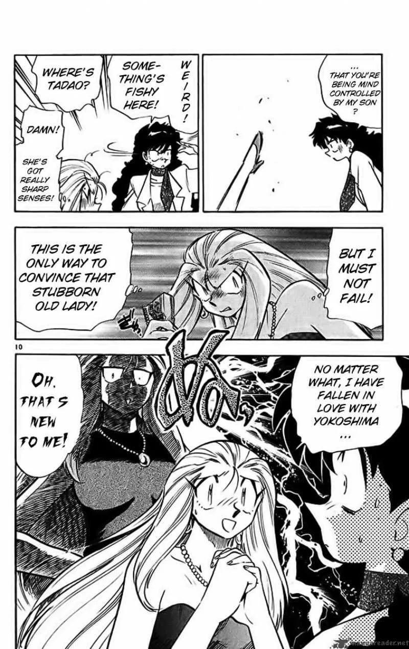 Ghost Sweeper Mikami Chapter 288 page 10