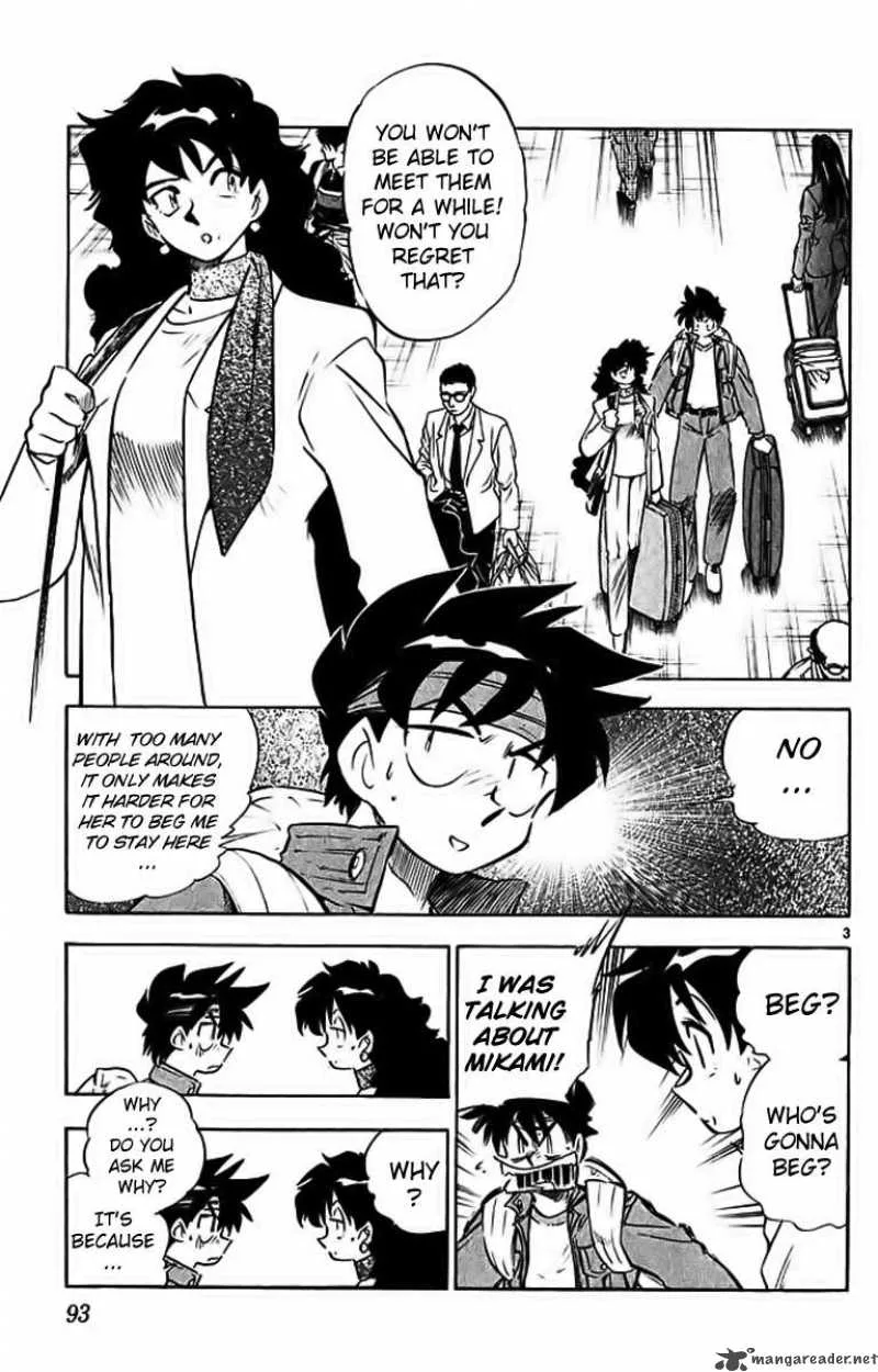 Ghost Sweeper Mikami Chapter 288 page 3