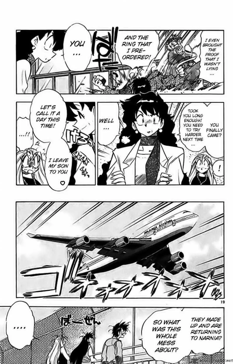 Ghost Sweeper Mikami Chapter 288 page 19