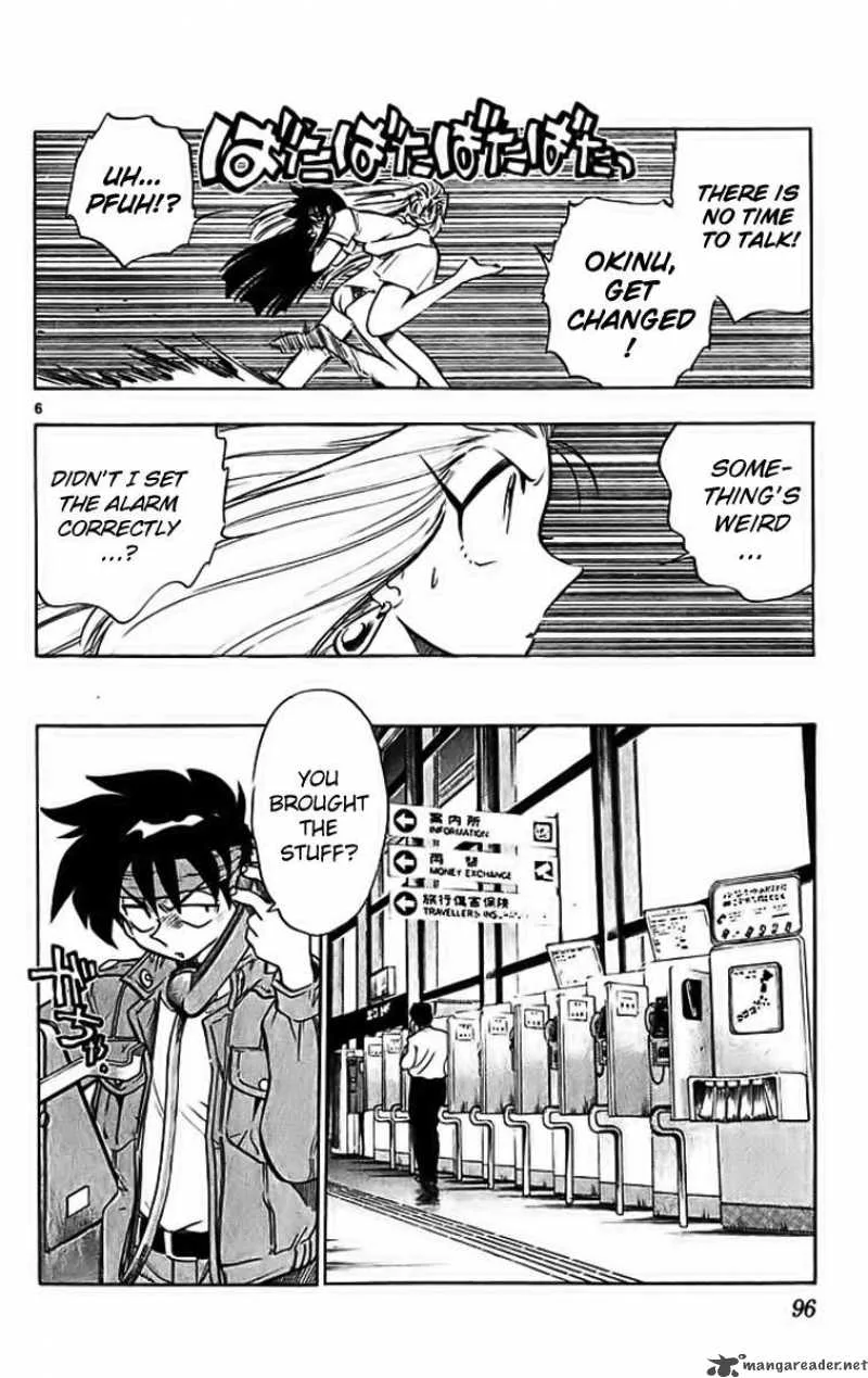 Ghost Sweeper Mikami Chapter 288 page 6