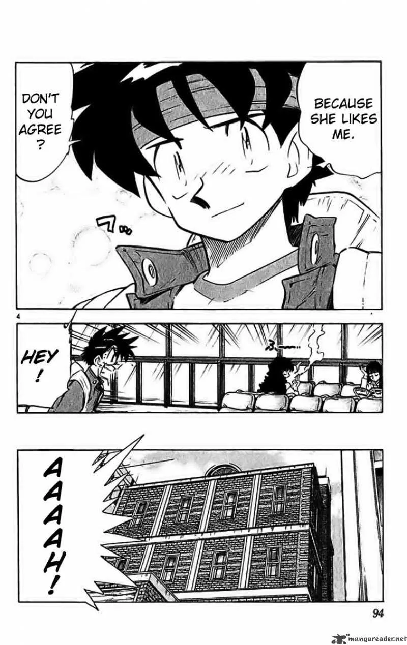 Ghost Sweeper Mikami Chapter 288 page 4