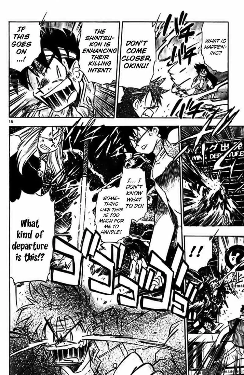 Ghost Sweeper Mikami Chapter 288 page 16