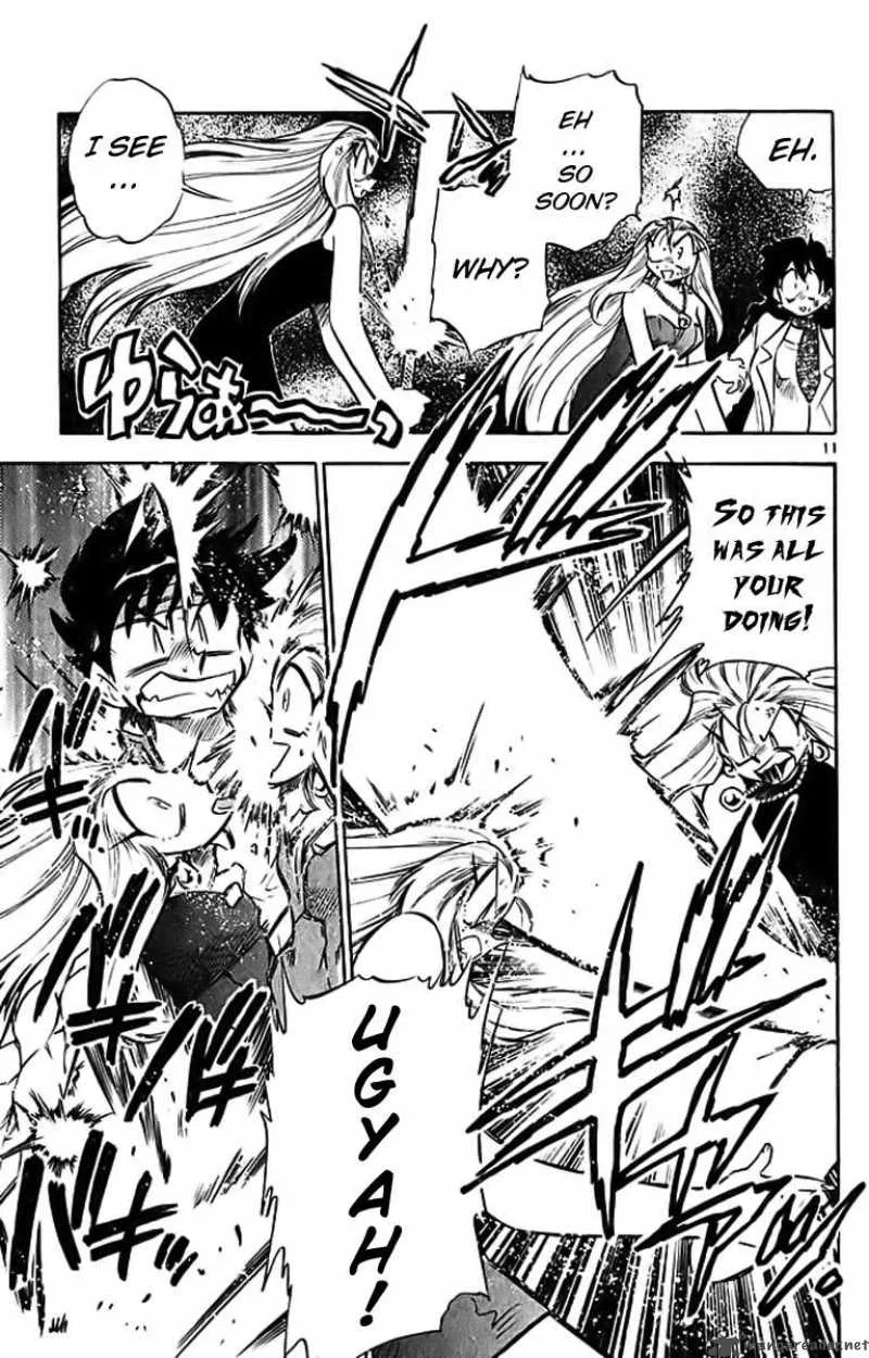 Ghost Sweeper Mikami Chapter 288 page 11