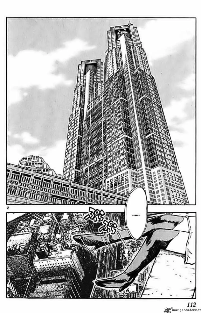 Ghost Sweeper Mikami Chapter 289 page 2