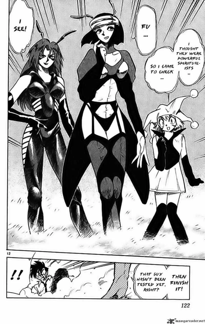 Ghost Sweeper Mikami Chapter 289 page 12
