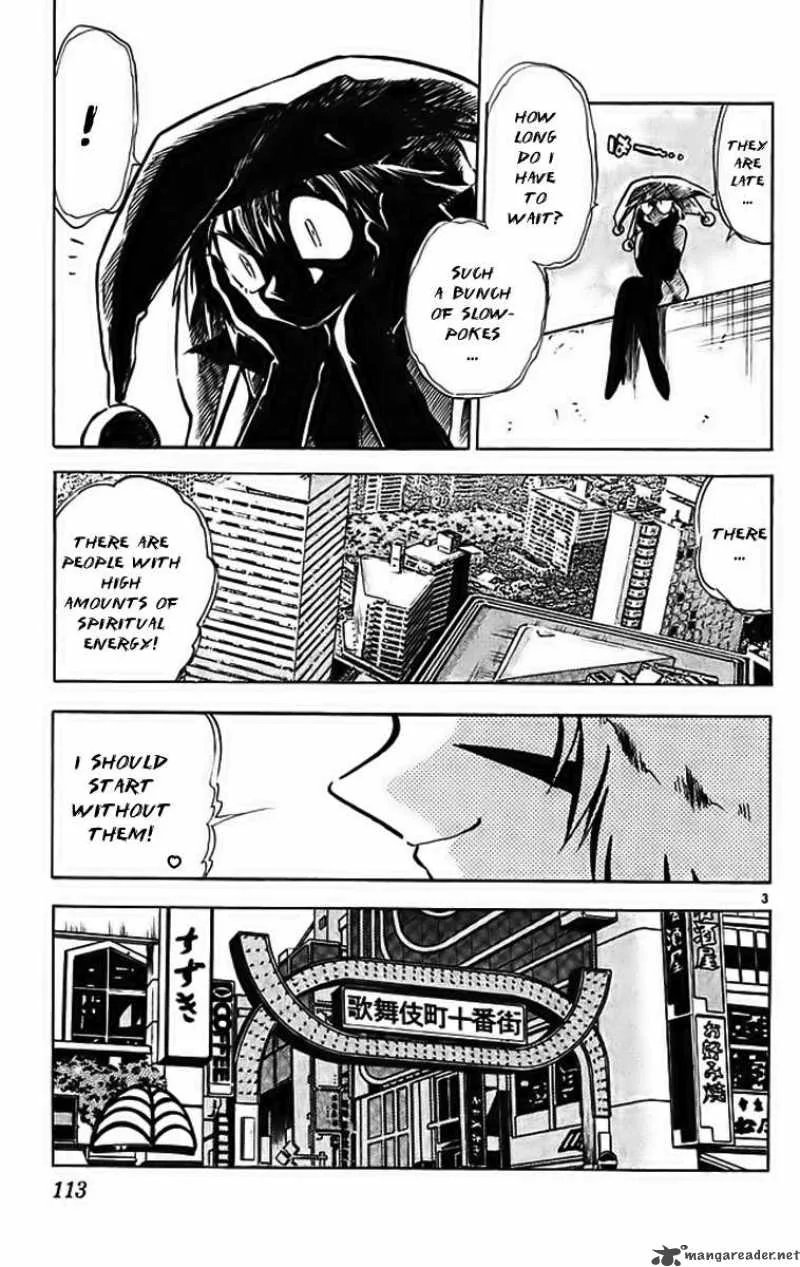 Ghost Sweeper Mikami Chapter 289 page 3