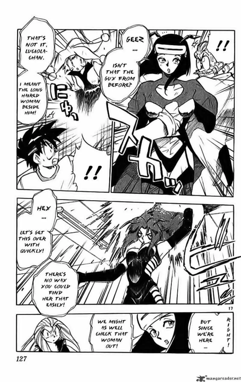 Ghost Sweeper Mikami Chapter 289 page 17