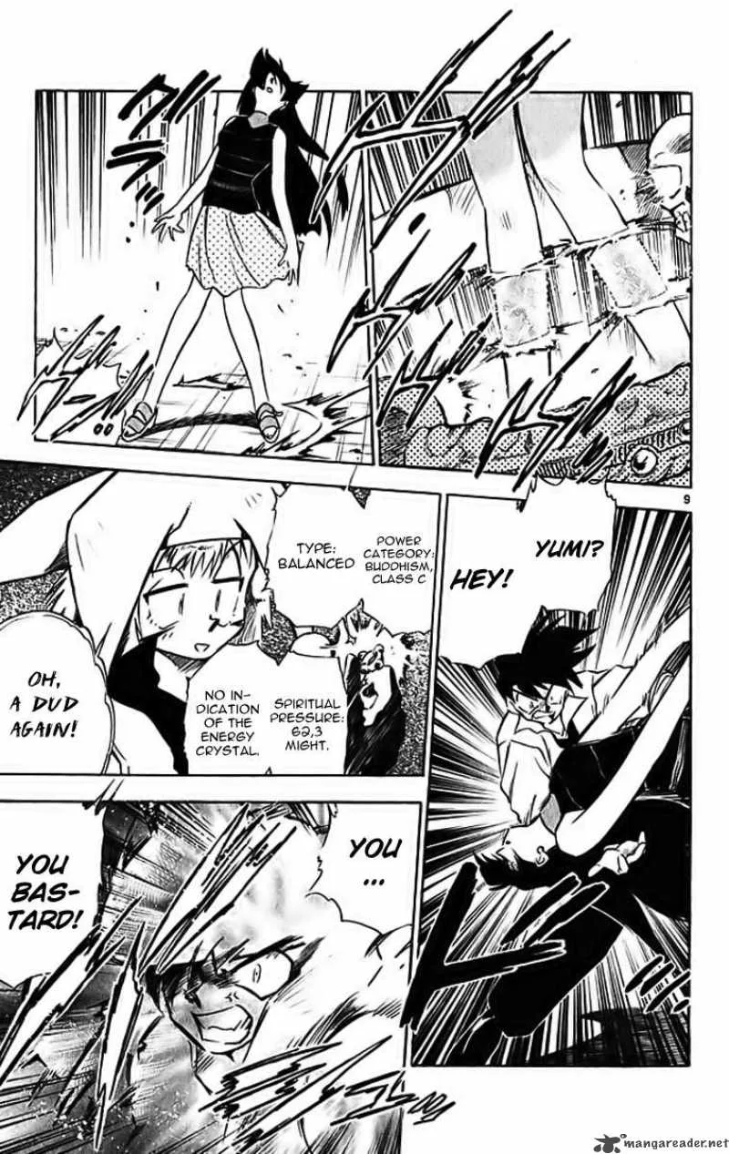 Ghost Sweeper Mikami Chapter 289 page 9