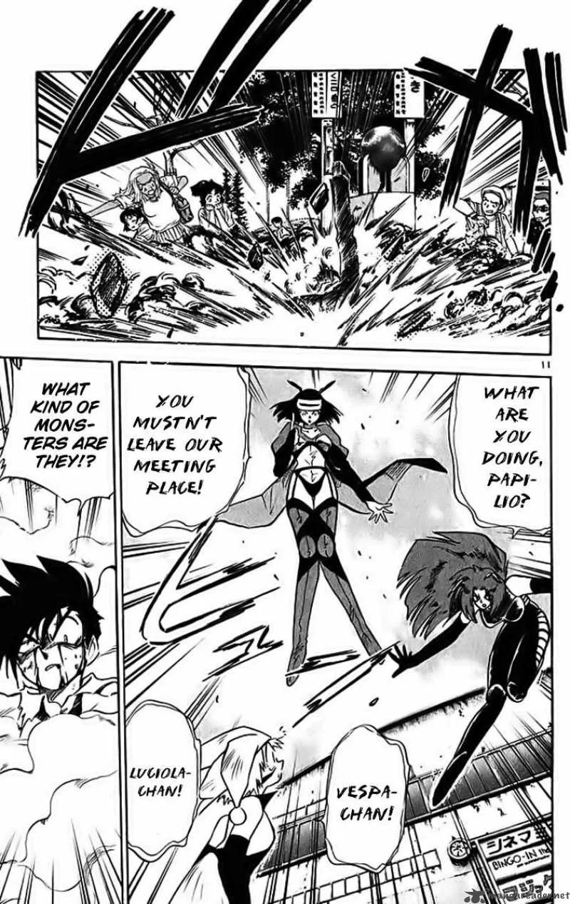 Ghost Sweeper Mikami Chapter 289 page 11