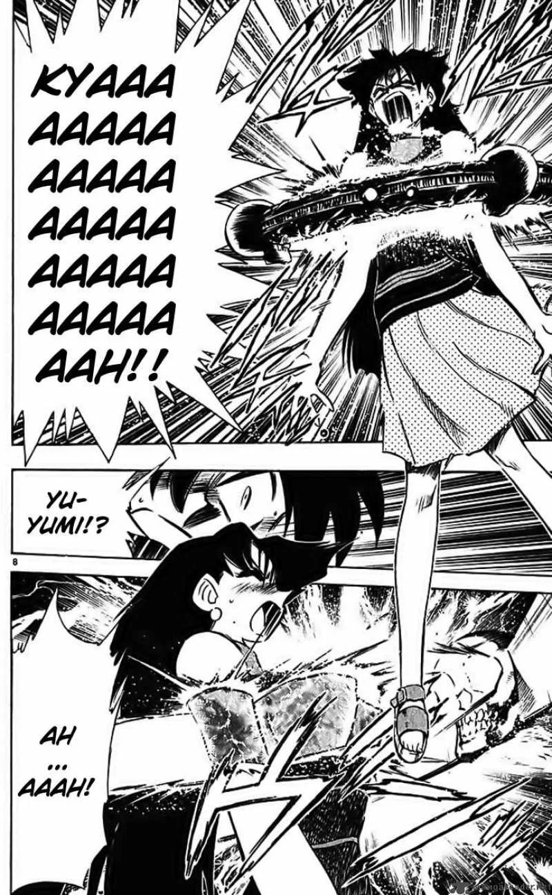 Ghost Sweeper Mikami Chapter 289 page 8