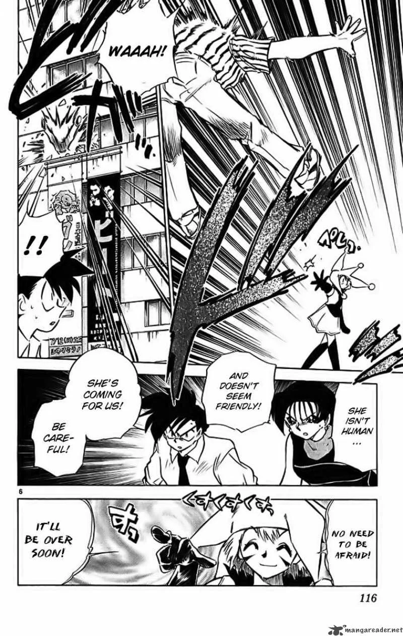 Ghost Sweeper Mikami Chapter 289 page 6