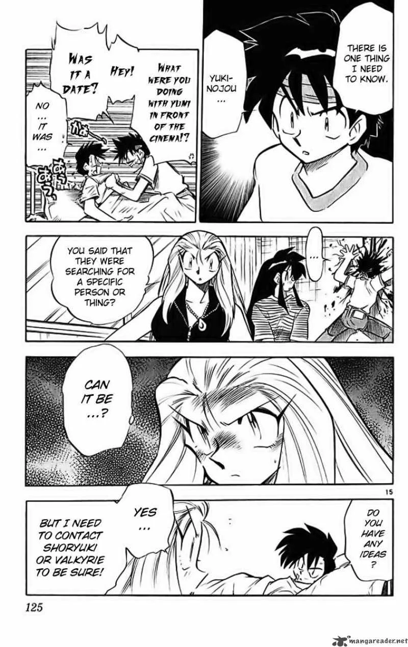 Ghost Sweeper Mikami Chapter 289 page 15