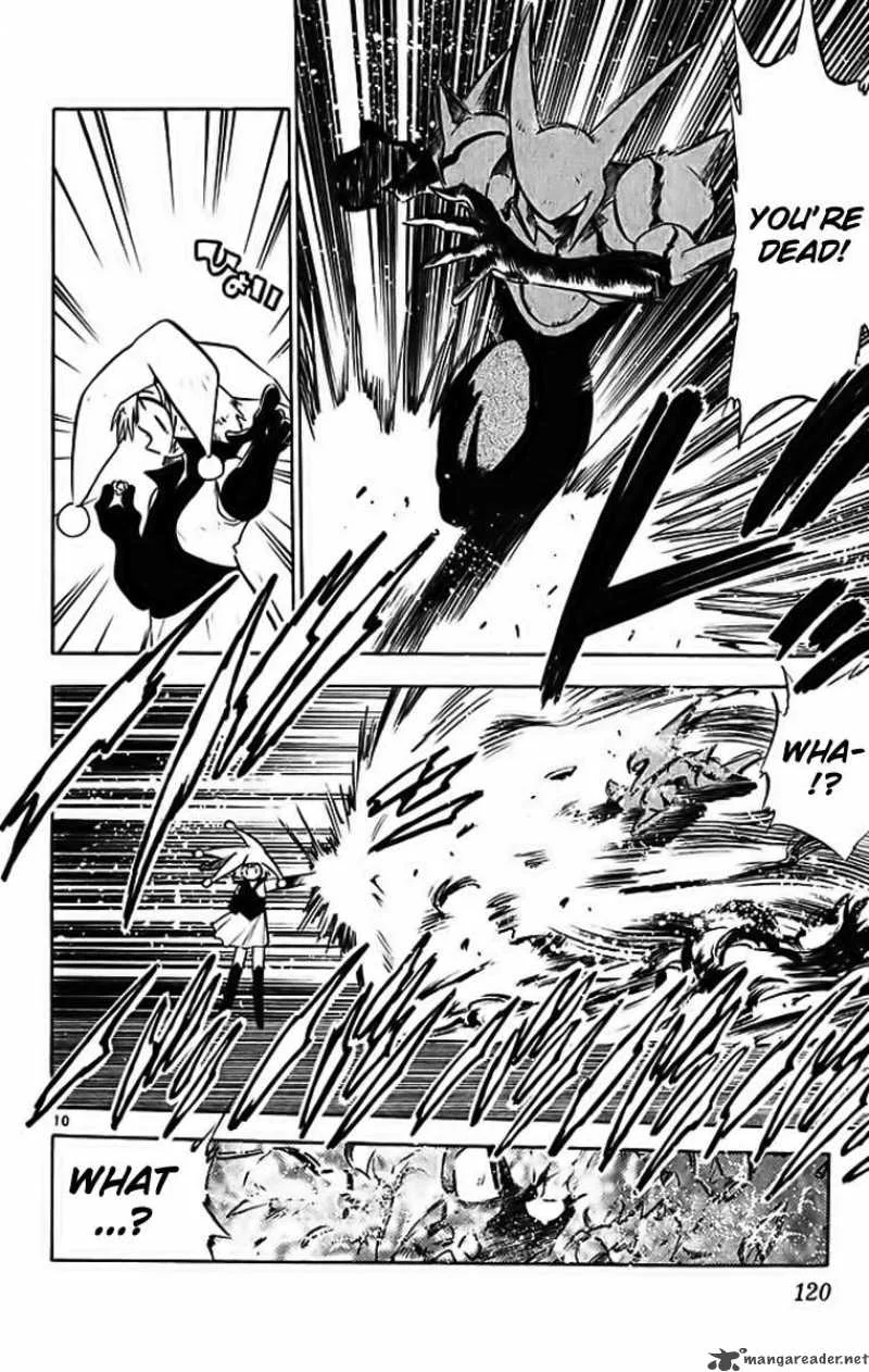 Ghost Sweeper Mikami Chapter 289 page 10