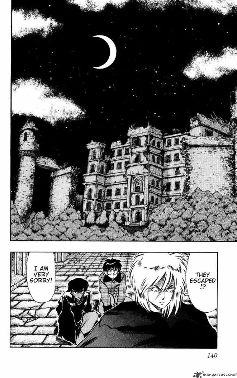Ghost Sweeper Mikami Chapter 29 page 2