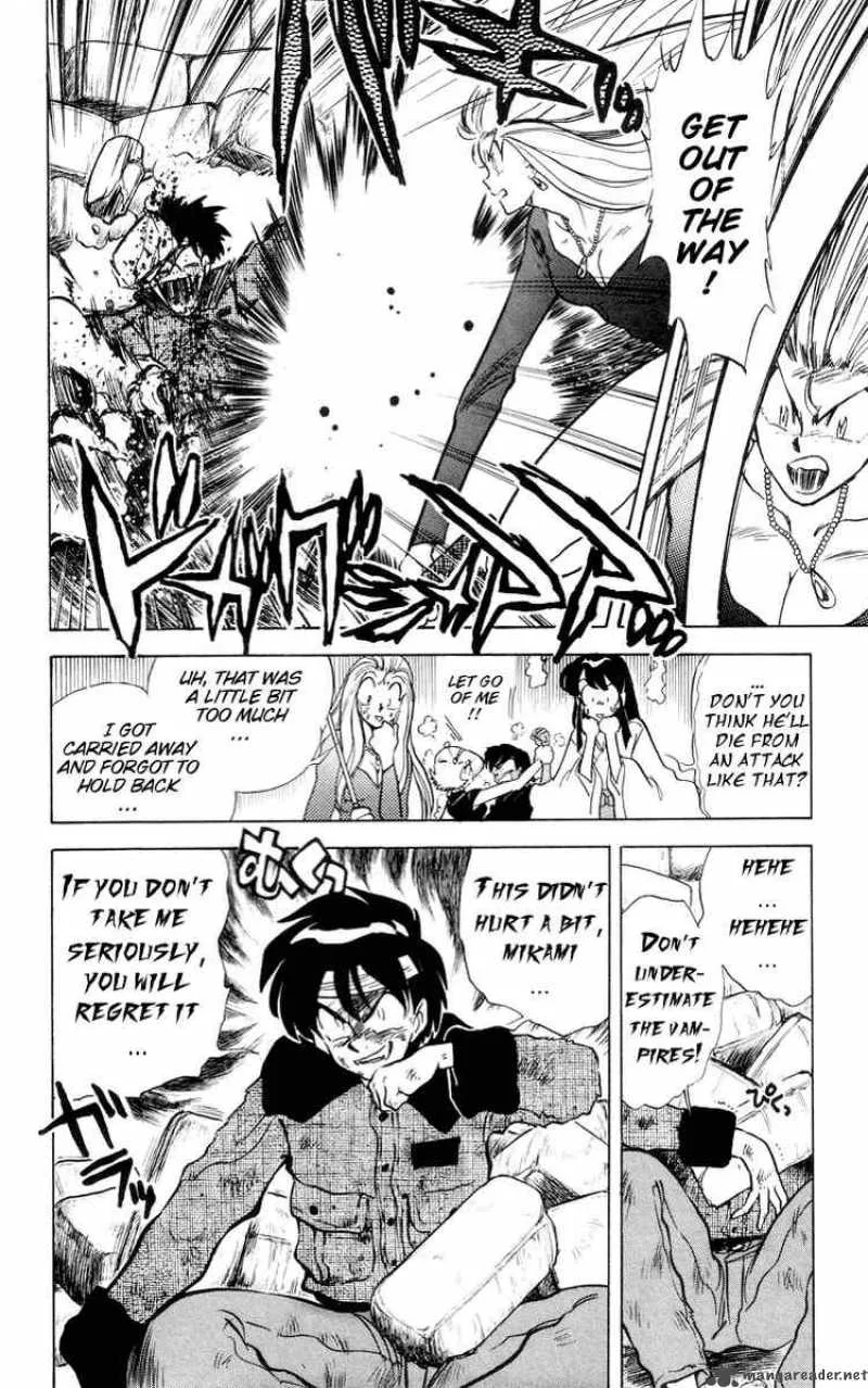 Ghost Sweeper Mikami Chapter 29 page 10