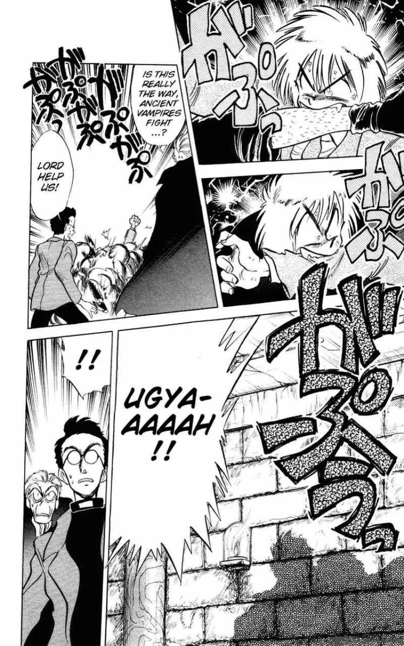 Ghost Sweeper Mikami Chapter 29 page 14