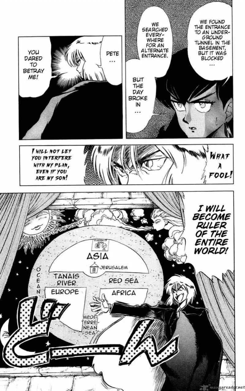 Ghost Sweeper Mikami Chapter 29 page 3