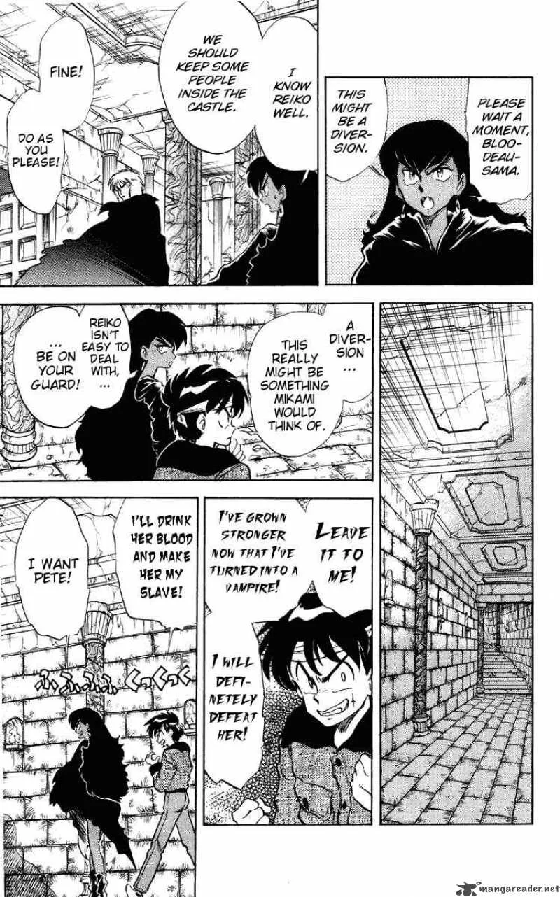 Ghost Sweeper Mikami Chapter 29 page 7