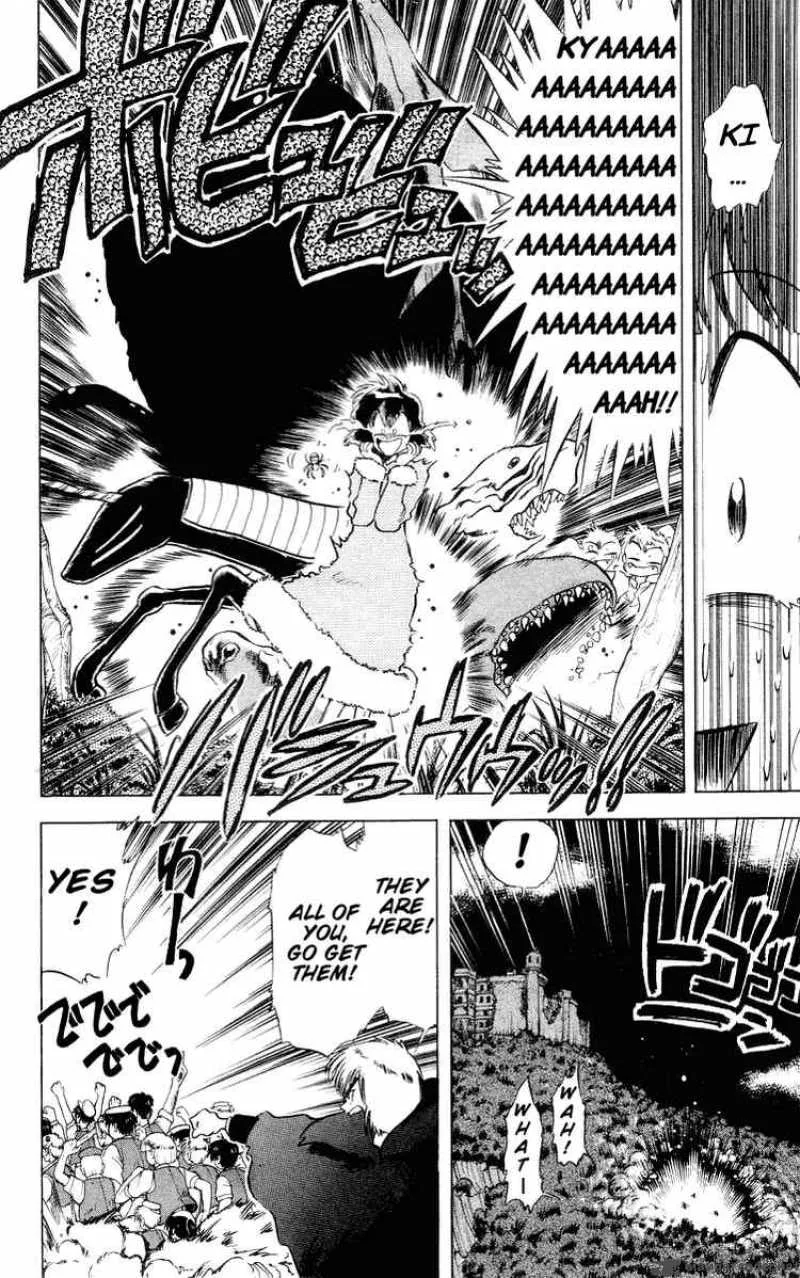 Ghost Sweeper Mikami Chapter 29 page 6