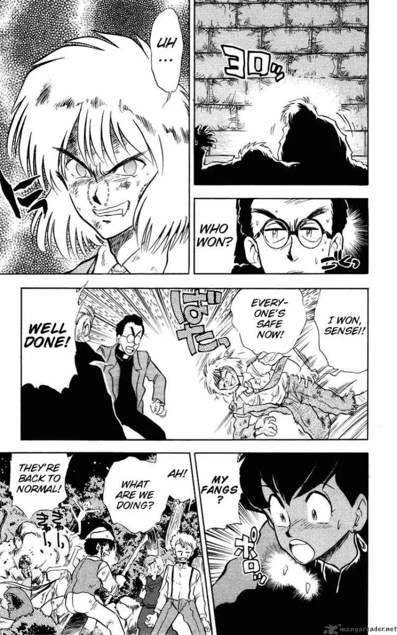 Ghost Sweeper Mikami Chapter 29 page 15