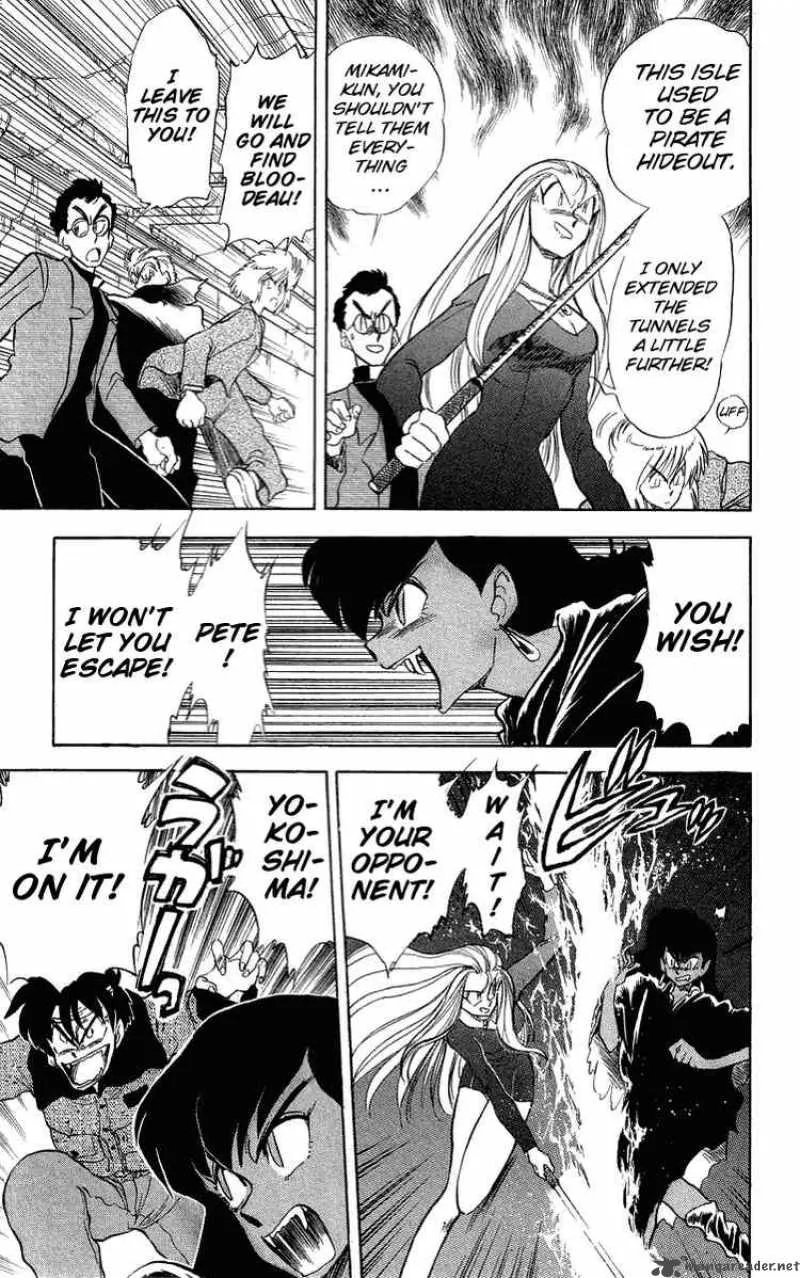 Ghost Sweeper Mikami Chapter 29 page 9
