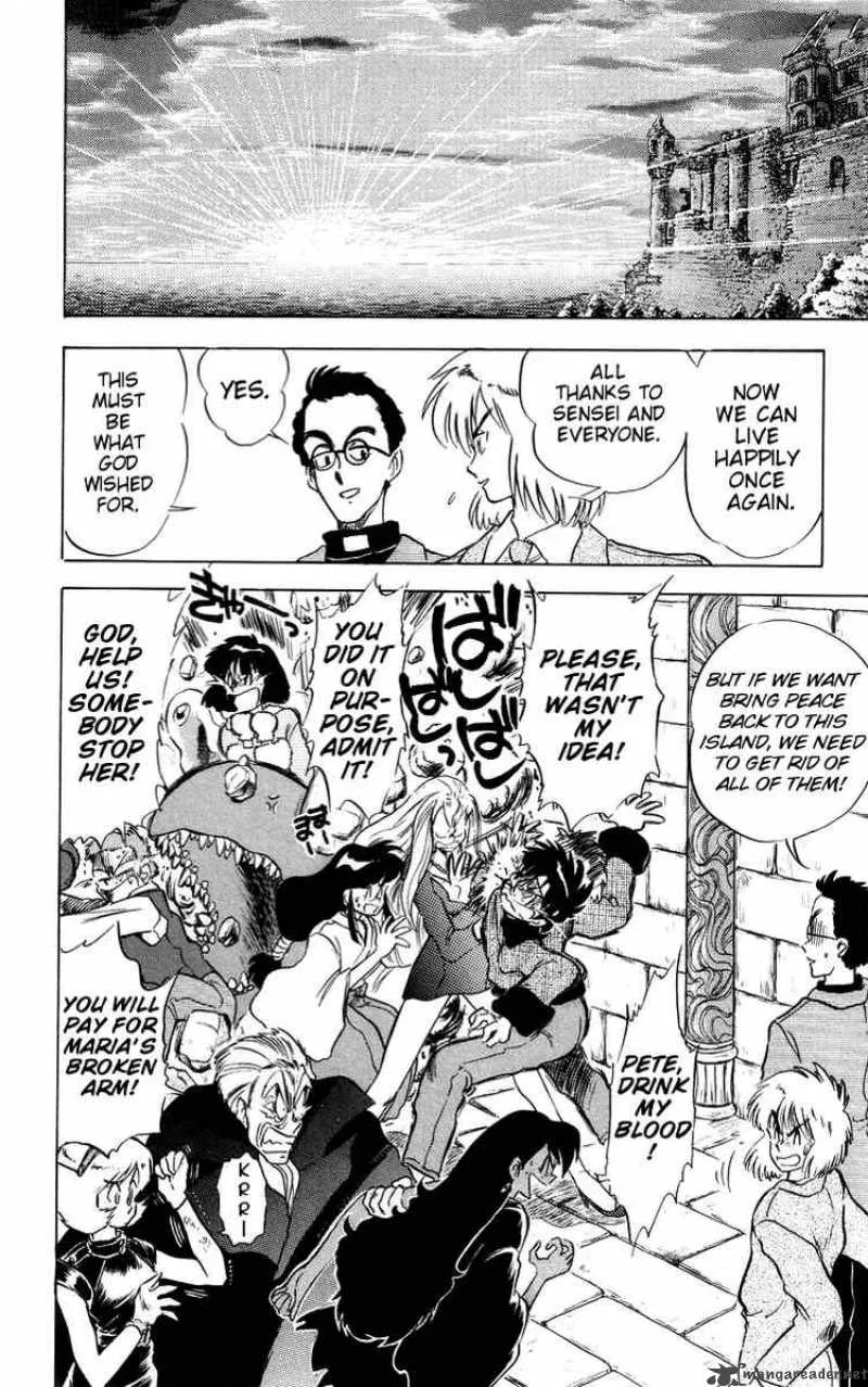 Ghost Sweeper Mikami Chapter 29 page 16
