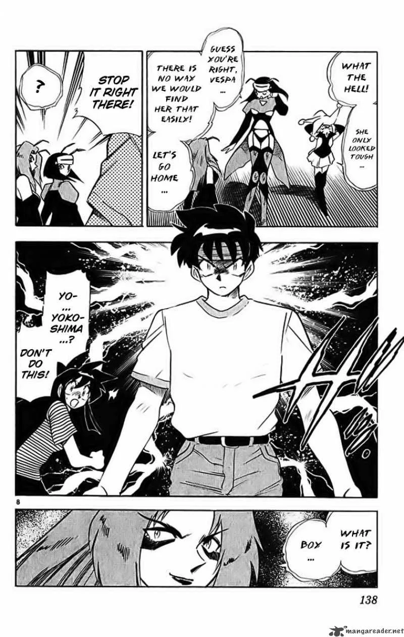 Ghost Sweeper Mikami Chapter 290 page 8