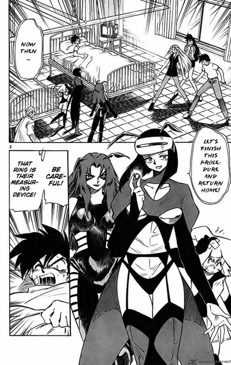 Ghost Sweeper Mikami Chapter 290 page 2