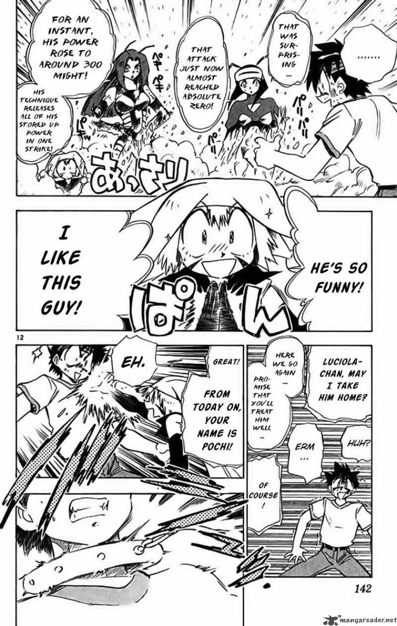 Ghost Sweeper Mikami Chapter 290 page 12