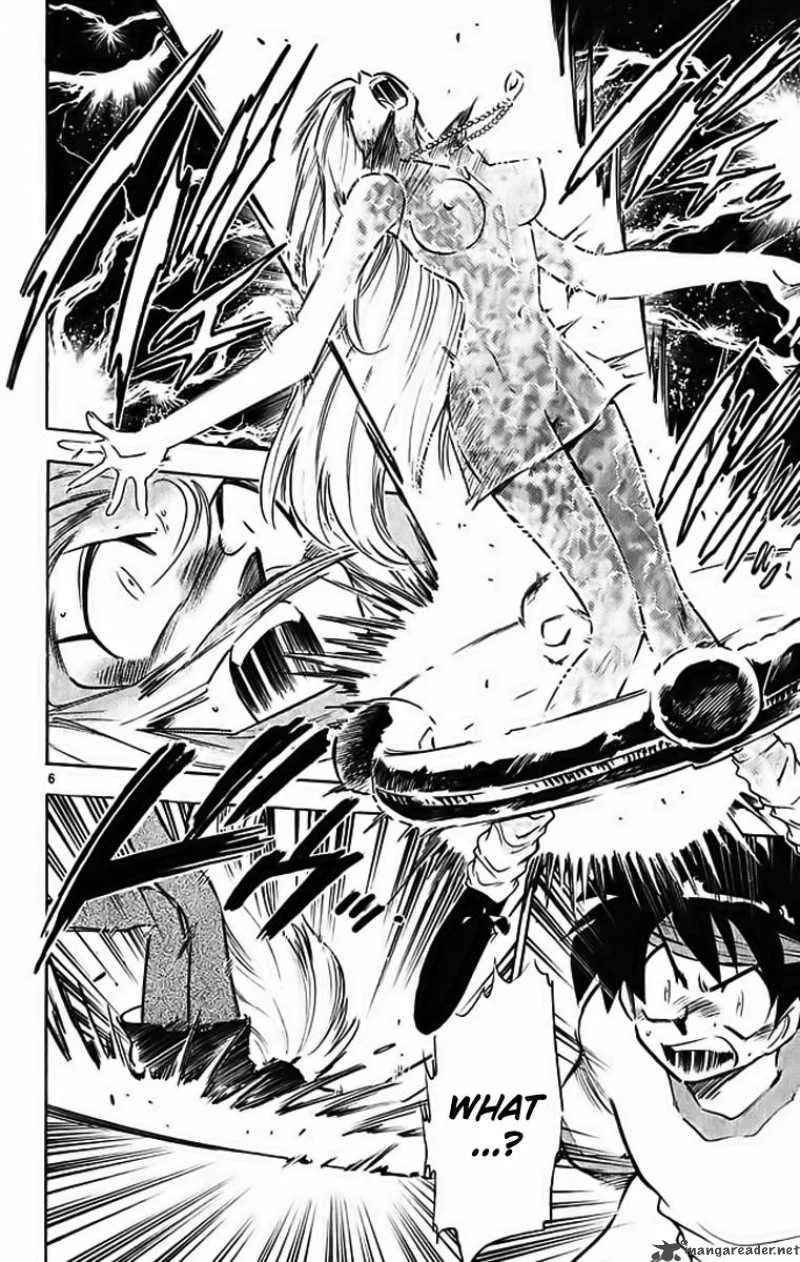 Ghost Sweeper Mikami Chapter 290 page 6