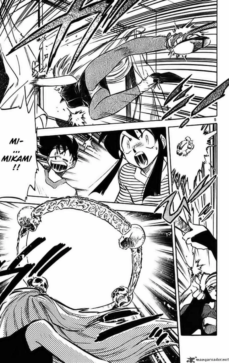 Ghost Sweeper Mikami Chapter 290 page 5