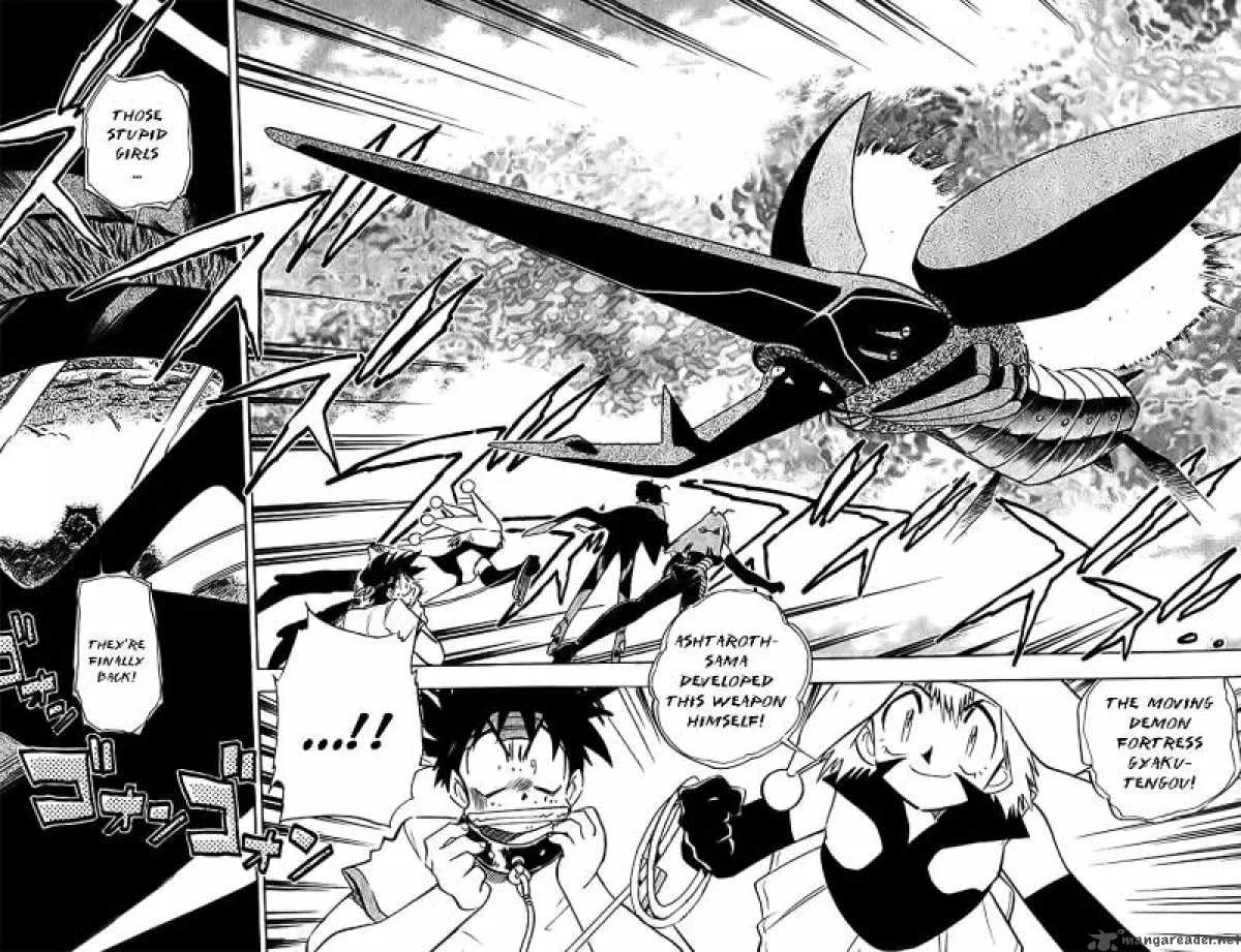 Ghost Sweeper Mikami Chapter 290 page 16