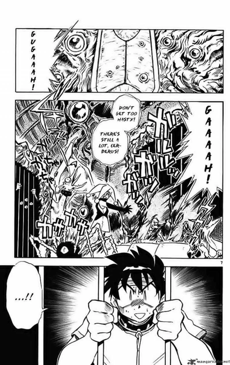 Ghost Sweeper Mikami Chapter 291 page 7