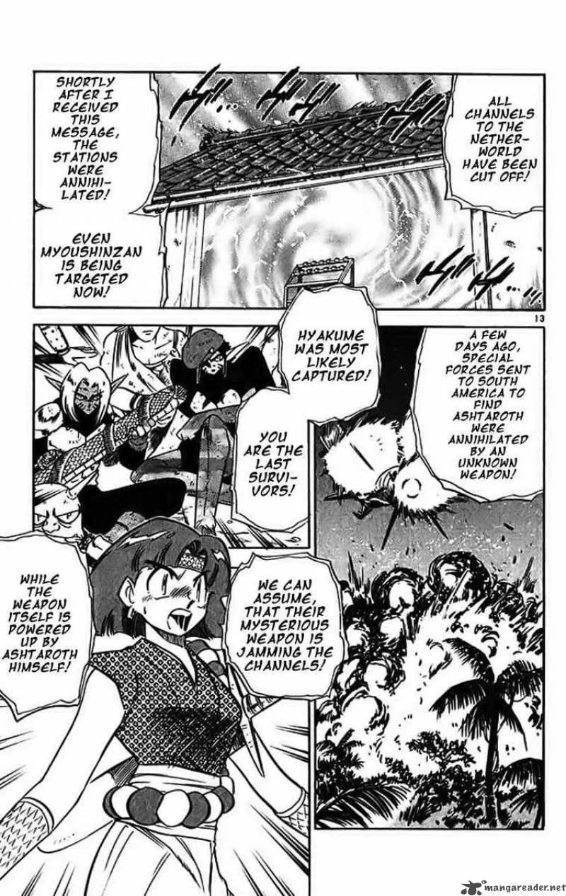 Ghost Sweeper Mikami Chapter 291 page 13
