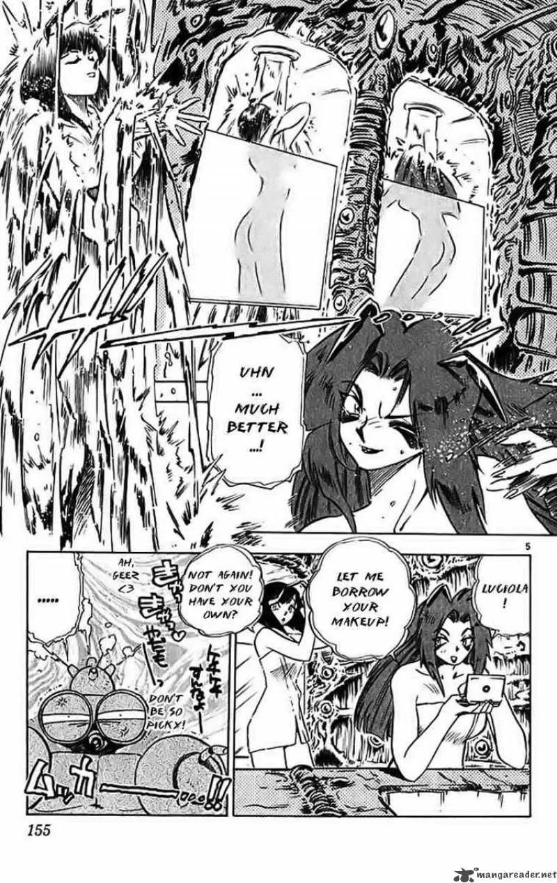 Ghost Sweeper Mikami Chapter 291 page 5