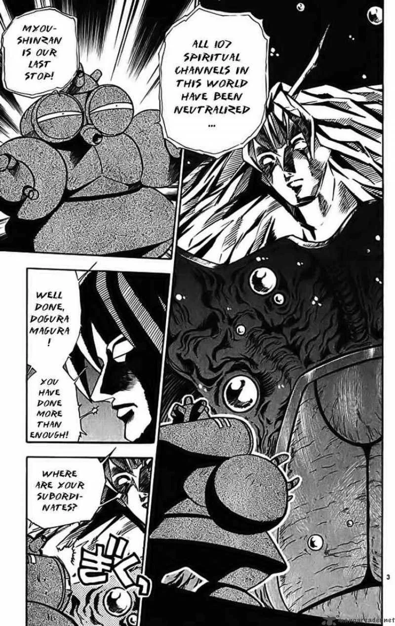 Ghost Sweeper Mikami Chapter 291 page 3