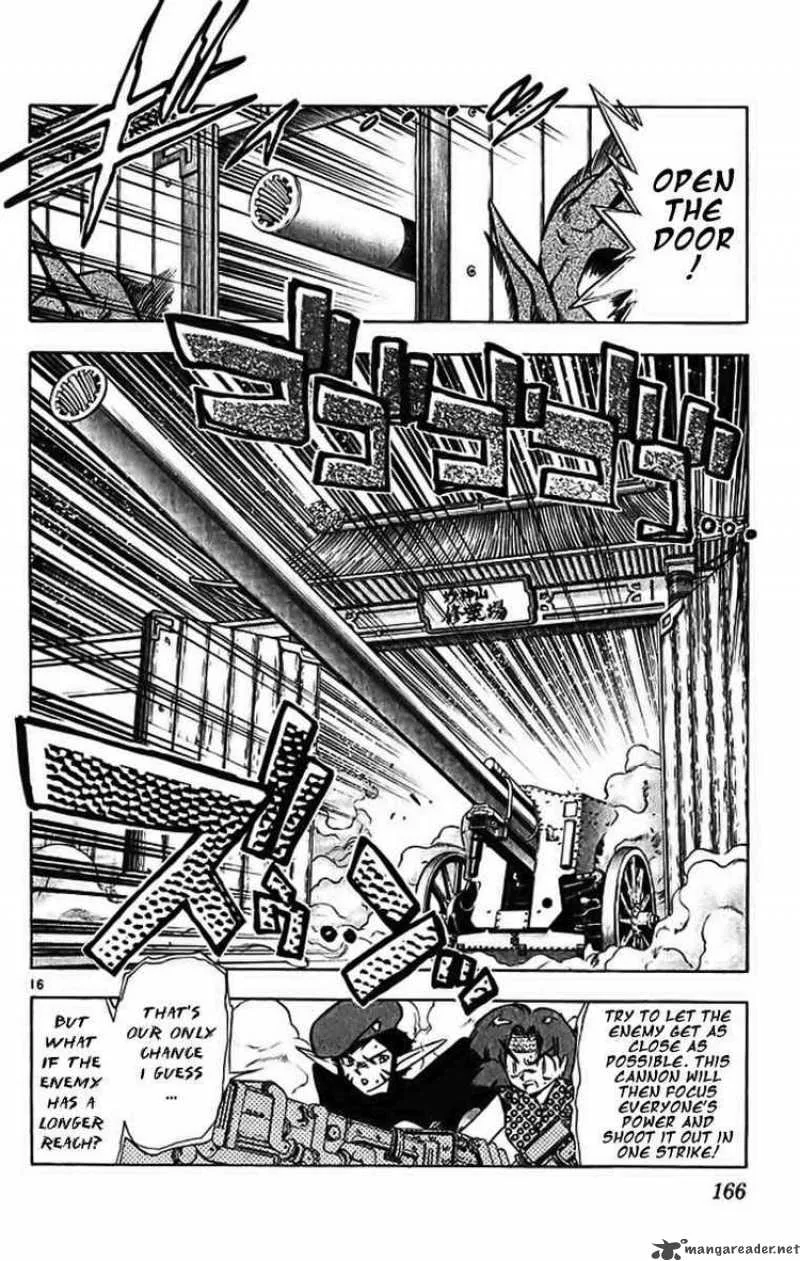 Ghost Sweeper Mikami Chapter 291 page 16