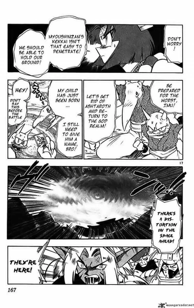 Ghost Sweeper Mikami Chapter 291 page 17