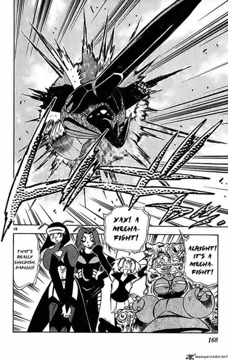 Ghost Sweeper Mikami Chapter 291 page 18