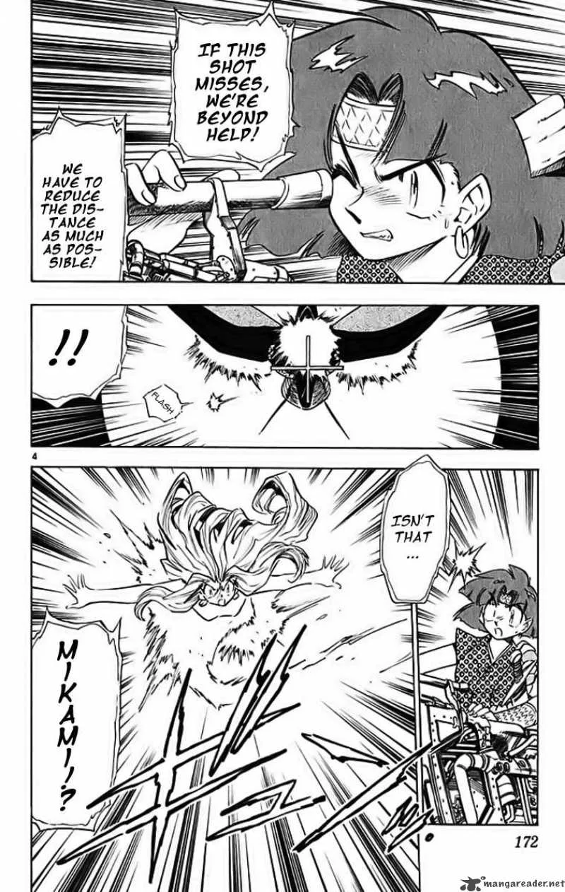 Ghost Sweeper Mikami Chapter 292 page 4