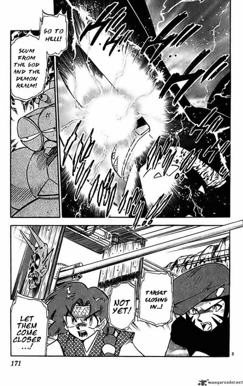 Ghost Sweeper Mikami Chapter 292 page 3