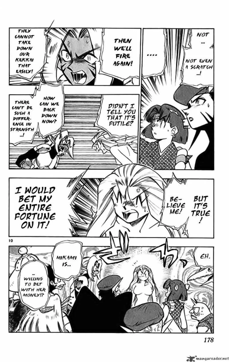 Ghost Sweeper Mikami Chapter 292 page 10