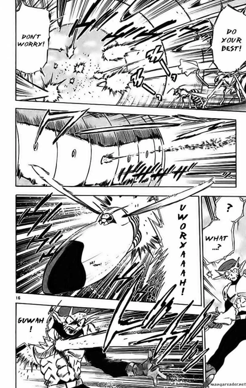 Ghost Sweeper Mikami Chapter 292 page 15